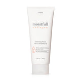 ETUDE Moistfull Collagen Cleansing Foam, Face Wash, Foam Cleanser, Super Collagen Water, Lupinus Albus Protein, Gentle Cleansing, Clinically Tested, Korean Skin Care, Beauty (5.29 Ounce)