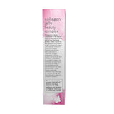 Now Foods Solutions, Collagen Jelly Beauty Complex, Sweet Plum Flavor, 10 Jelly Sticks