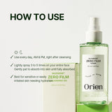 Orien Mugwort Zero Film Toner 5.41 fl.oz. 160ml ㅣpH5.5 Calming, Soothing, Hydrating Spray Toner