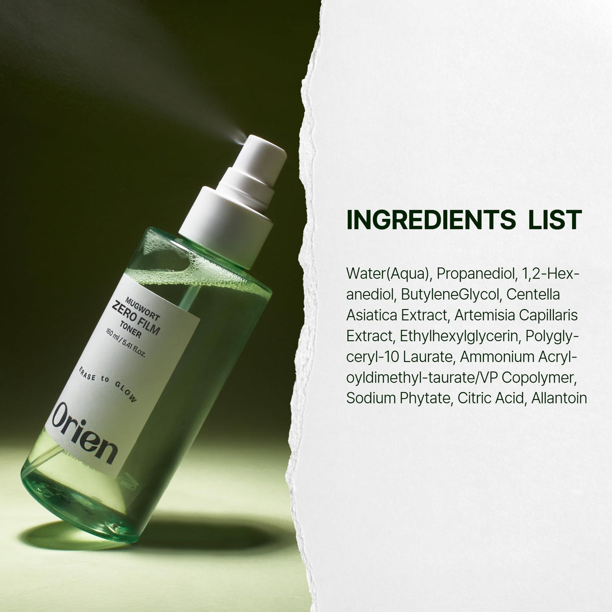 Orien Mugwort Zero Film Toner 5.41 fl.oz. 160ml ㅣpH5.5 Calming, Soothing, Hydrating Spray Toner