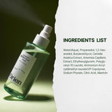 Orien Mugwort Zero Film Toner 5.41 fl.oz. 160ml ㅣpH5.5 Calming, Soothing, Hydrating Spray Toner