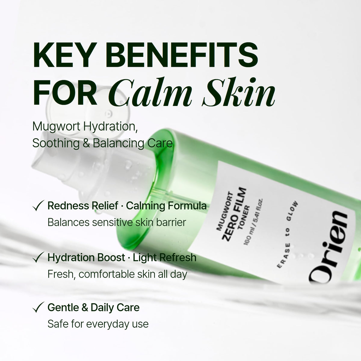 Orien Mugwort Zero Film Toner 5.41 fl.oz. 160ml ㅣpH5.5 Calming, Soothing, Hydrating Spray Toner