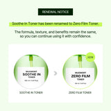 Orien Mugwort Zero Film Toner 5.41 fl.oz. 160ml ㅣpH5.5 Calming, Soothing, Hydrating Spray Toner