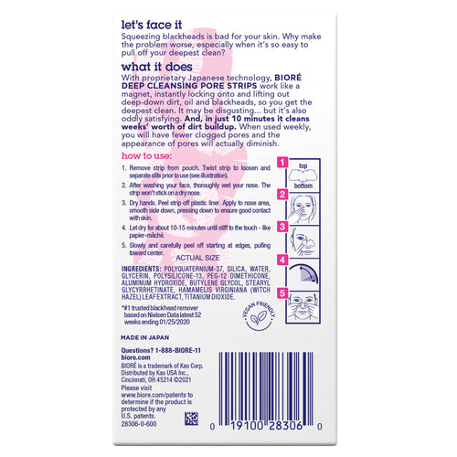 Bioré Kiss Designer Pore Strips, Nose Strips for Blackhead Removal, Features C-Bond Technology with Instant Pore Unclogging, 3 Count, Pack of 12