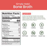 Halal Bone Broth Protein Powder for Joint, Skin, Hair, Nail, Gut Health & Digestive Support – Grass-Fed Hydrolyzed Collagen Supplement, Non-GMO, Gluten Free, 25 Servings (16 Oz)