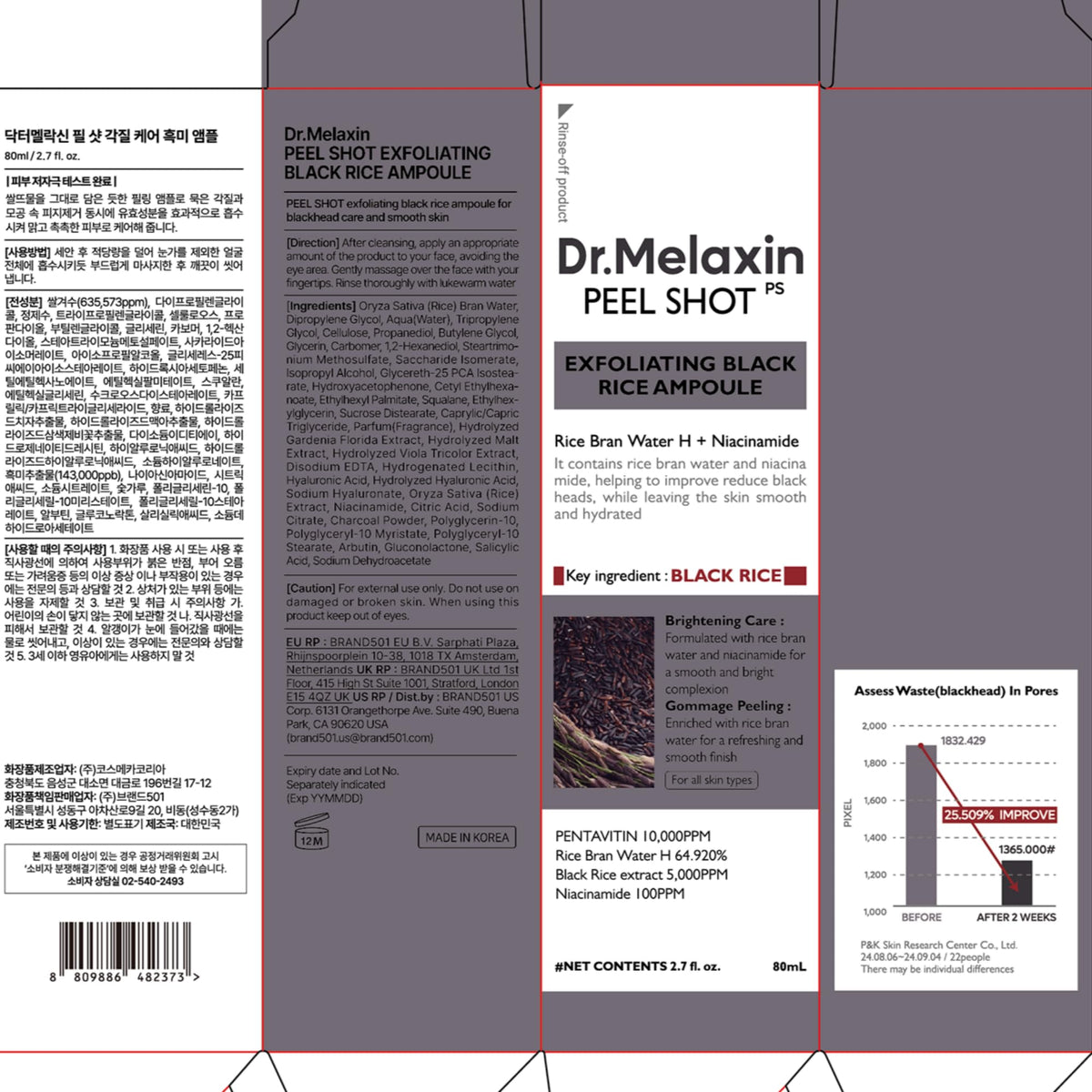 Dr.Melaxin Peel Shot Glow Black Rice Peeling Ampoule 80ml, Dead Skin Gentle Exfoliating Ampoule with Rice Water Extract, AHA BHA, Niacinamide, Daily Skin Texture Care, All Skin Types, Korean Skincare